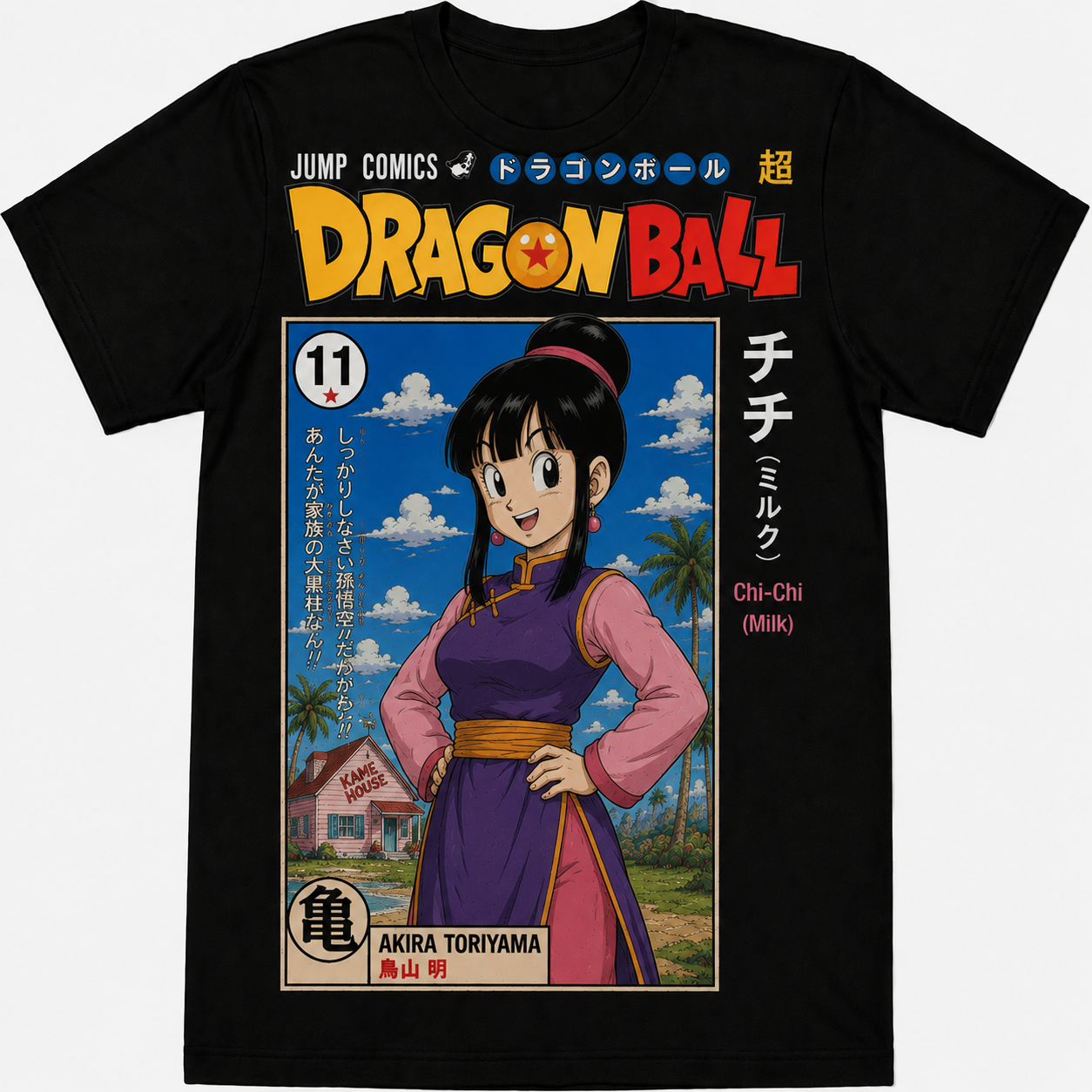 Remera Dragon Ball Chi-Chi Milk Estilo Manga Retro
