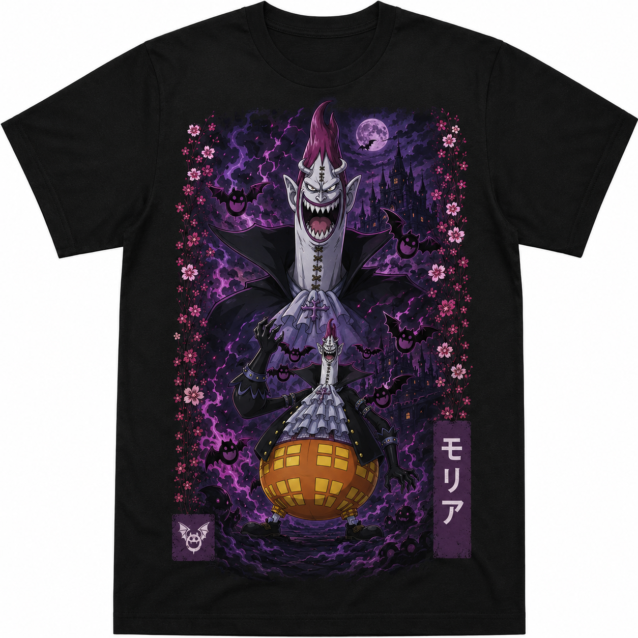 Remera Anime Gecko Moria One Piece Manga Corta