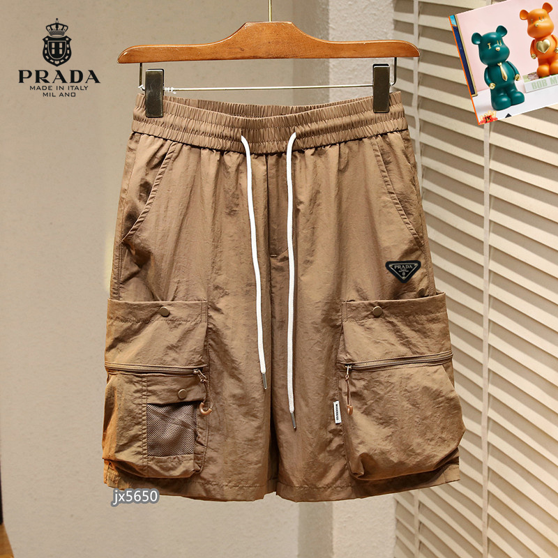 0513 Gradient shorts