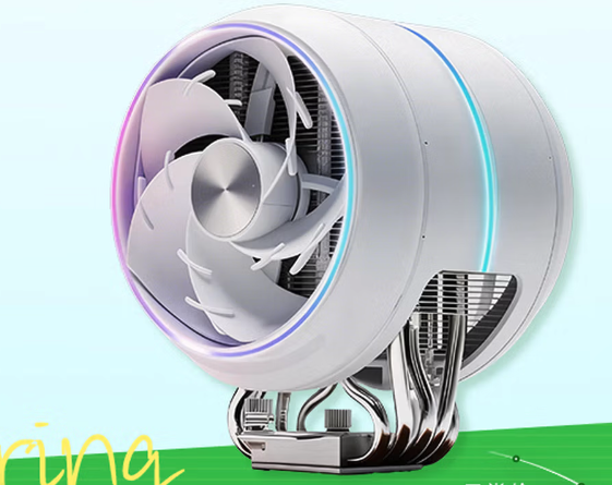 ZALMAN ZET5 CPU Heatsink Thermal Cooler Cooling Brand New - GreshamTech