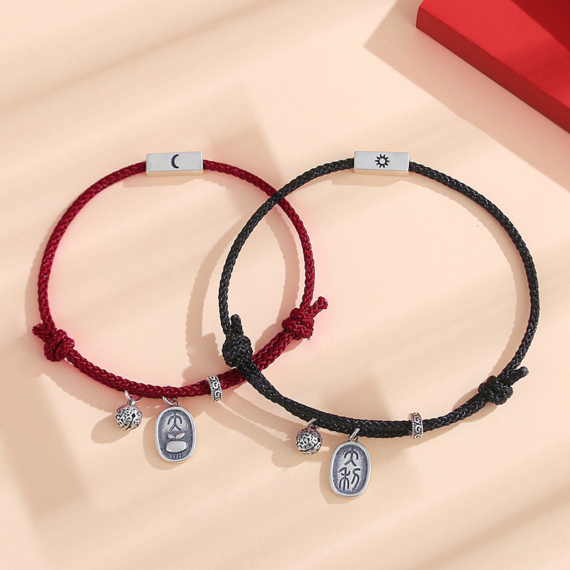 New Sun and Moon Auspicious Couple Bracelet, Pure Silver, Vintage Distressed Design, Unique Thai Silver Braided Bracelet