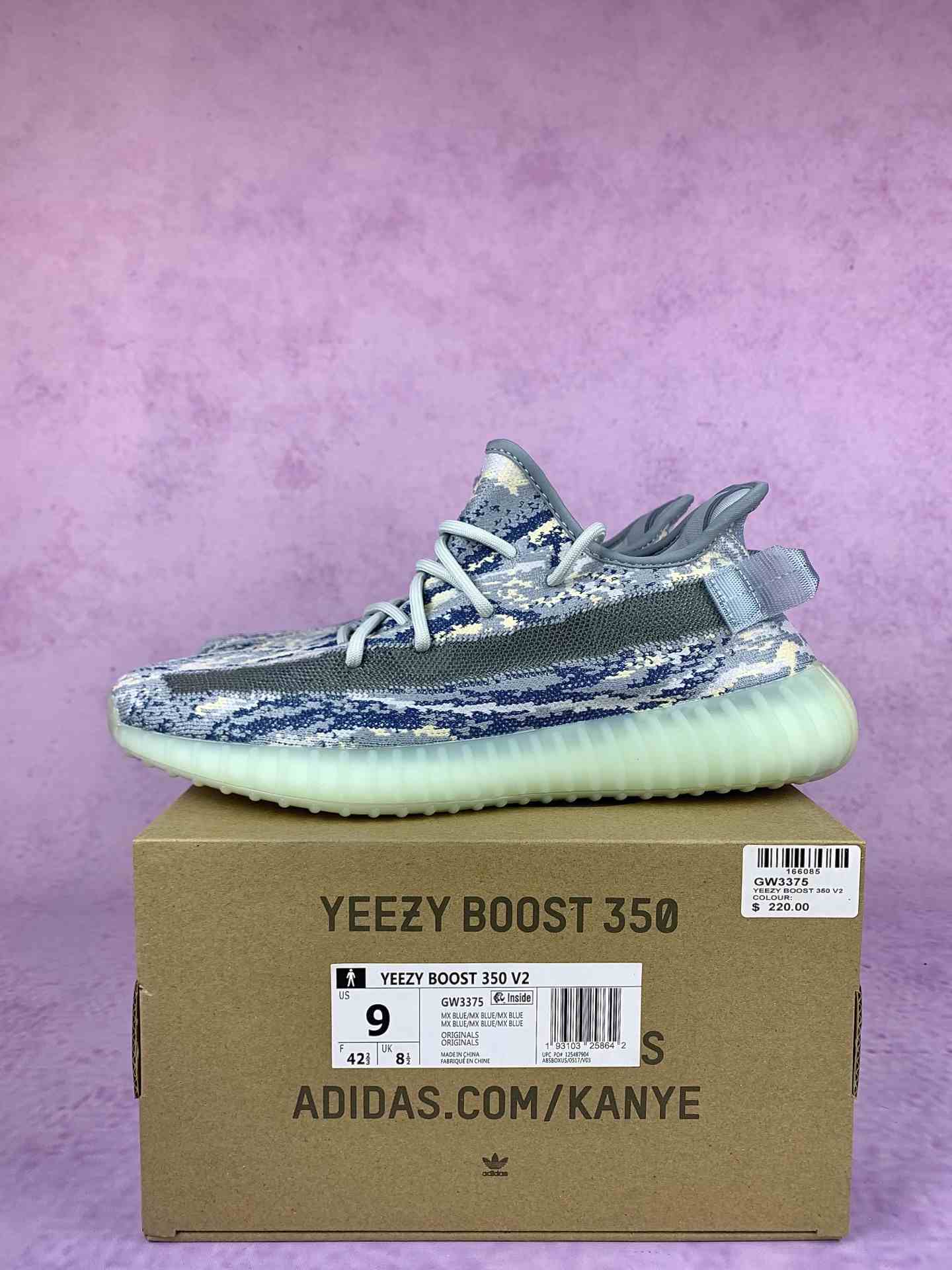 adidas Yeezy Boost 350 V2 MX Blue Shoes