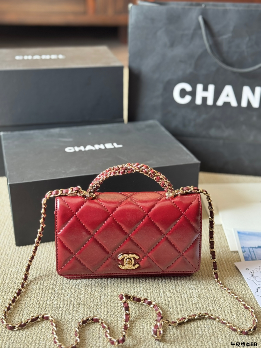 Chanel  24B  Handle bag