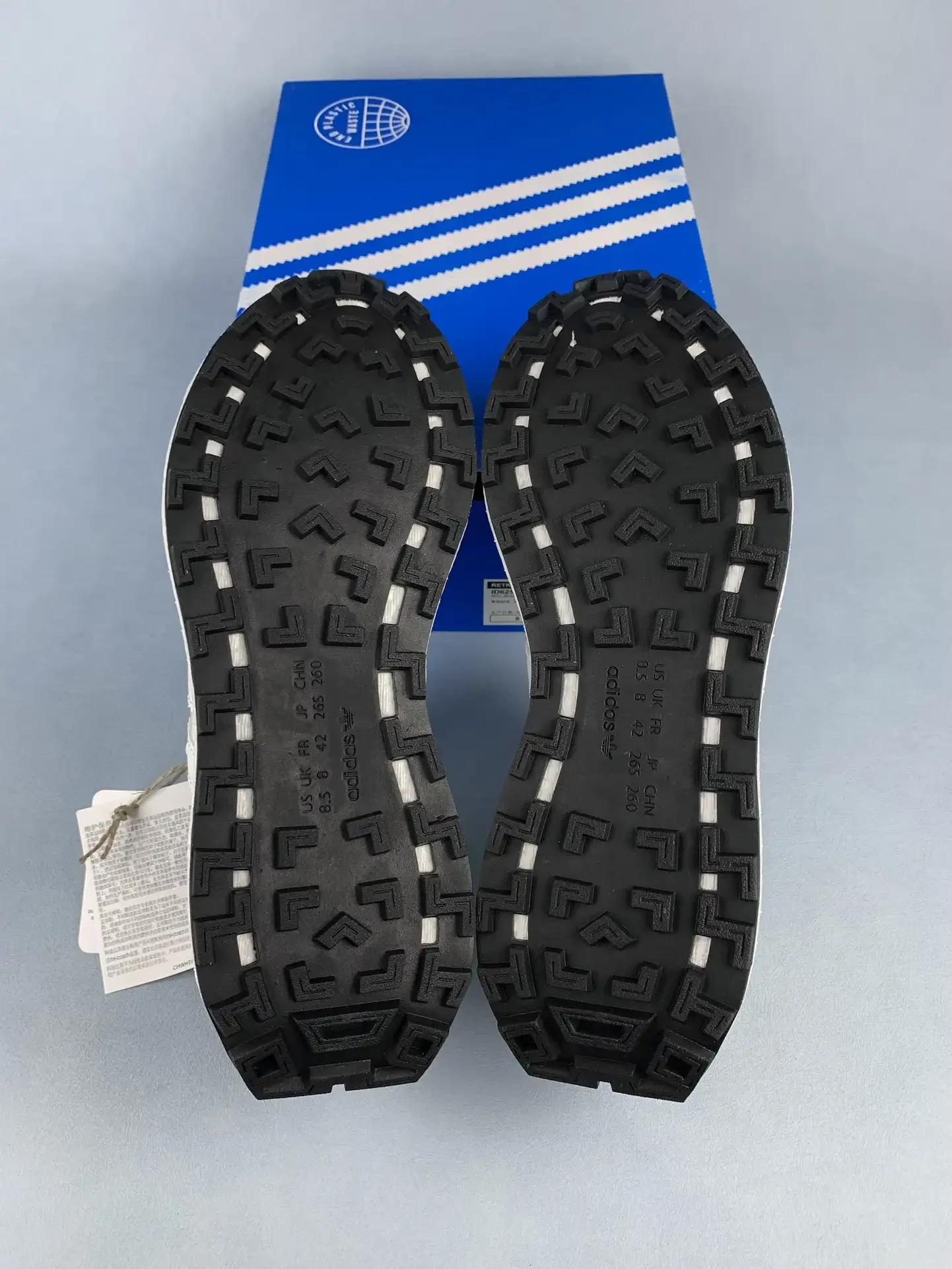 adidas Retropy E5 Murf Green Shoes product photo from LabelPicks