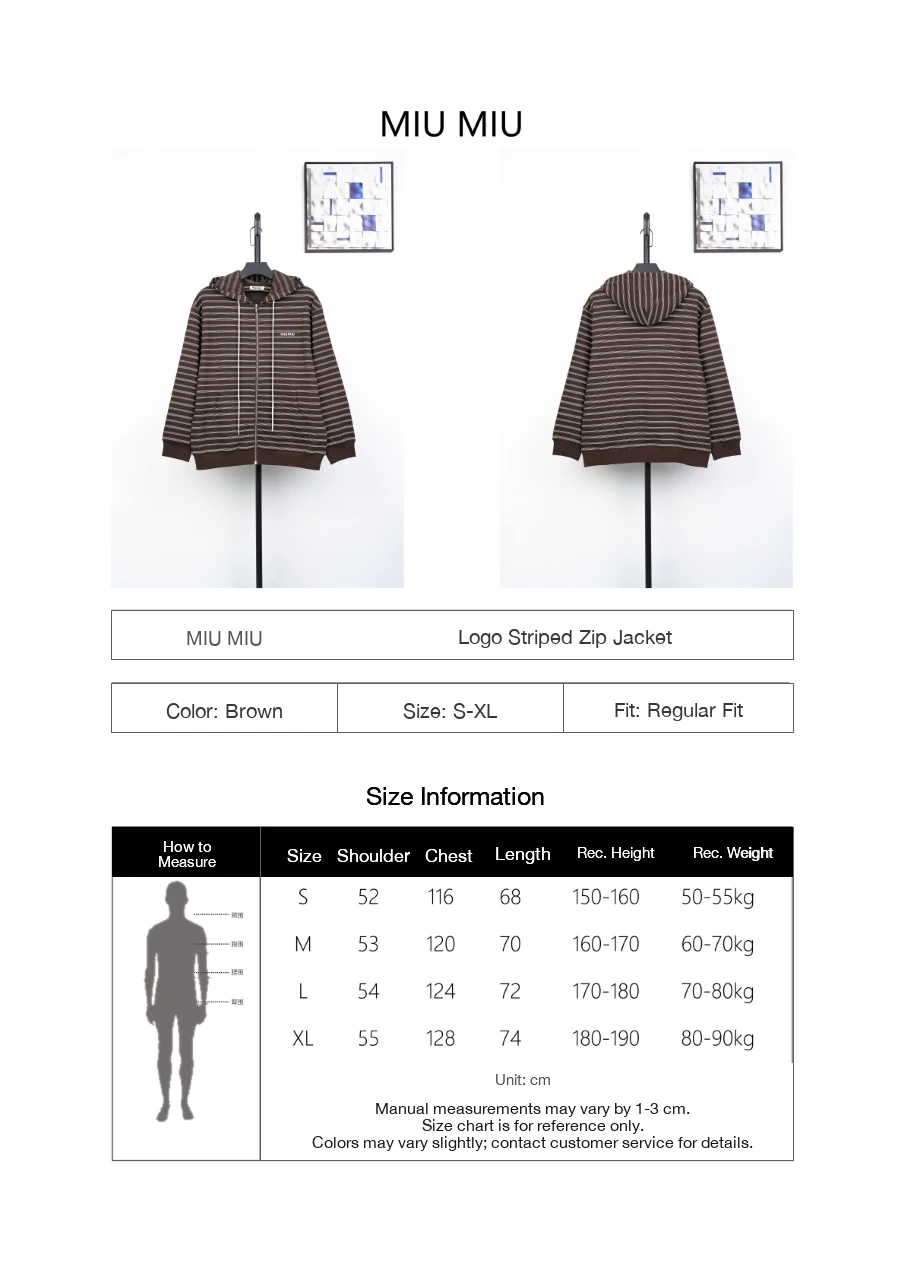 Miu Miu Coffee Brown Logo Stripe Zip Jacket product photo from LabelPicks
