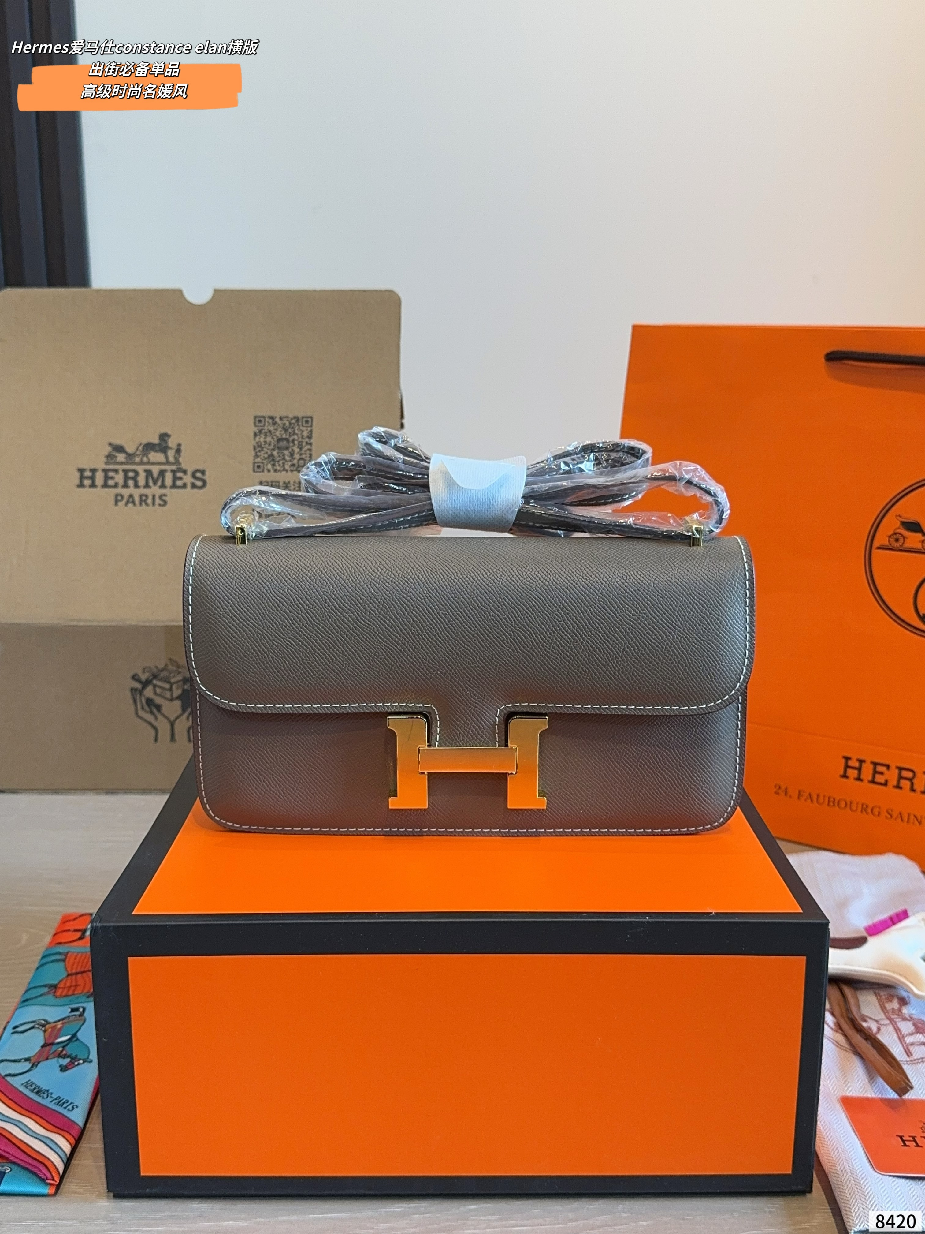 High Quality Hermes Bag Small Bag