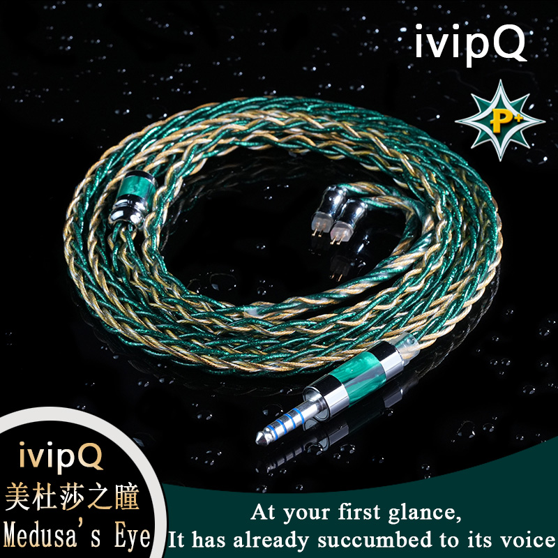 Headphones and headphone cables
