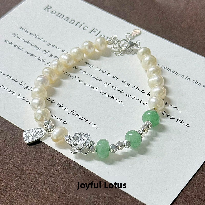 Joyful Lotus Pearl Bracelet for Women, New Chinese Style Silver Bead Bracelet, Chinese-Style Dongling Stone Floral Jewelry, Summer New Arrival