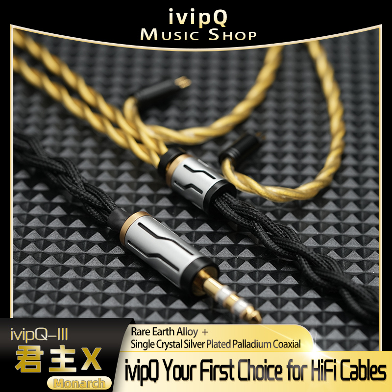 Headphones and headphone cables