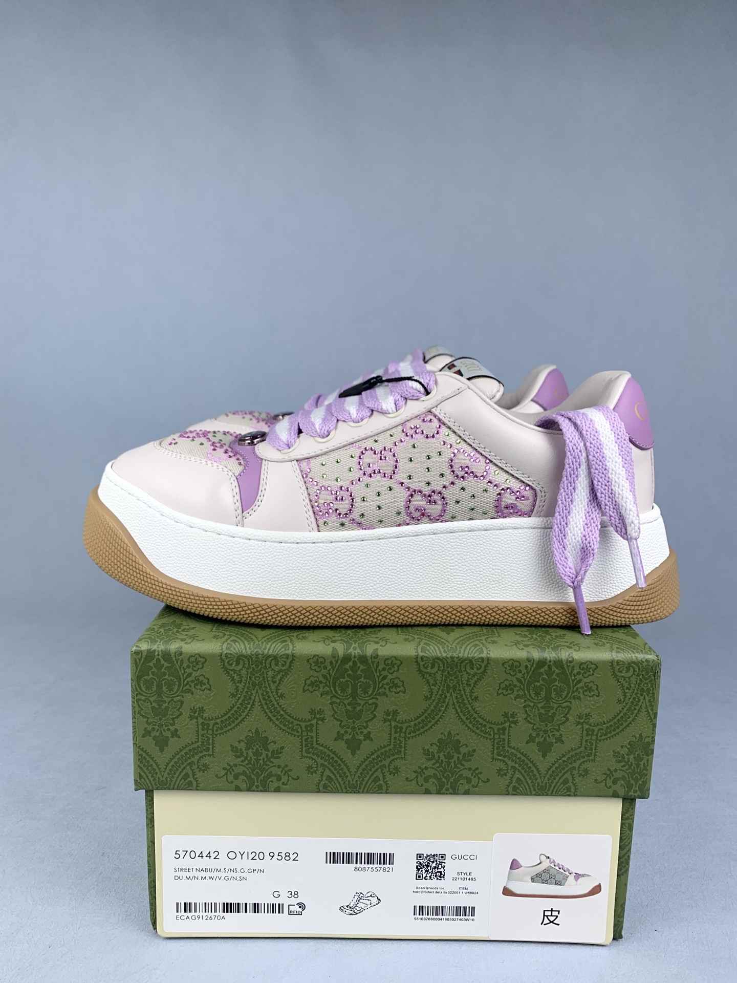 Gucci GG sneaker