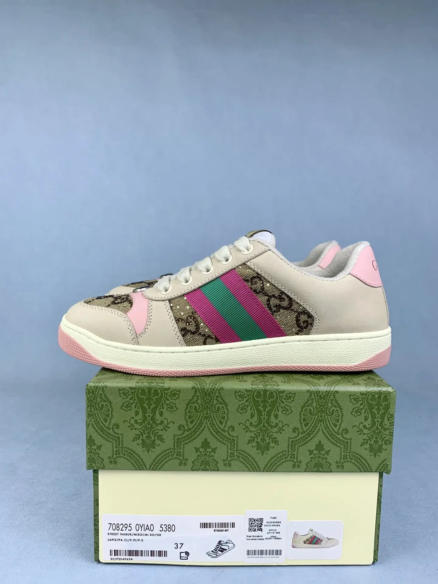 Gucci Screener GG sneaker product photo from LabelPicks