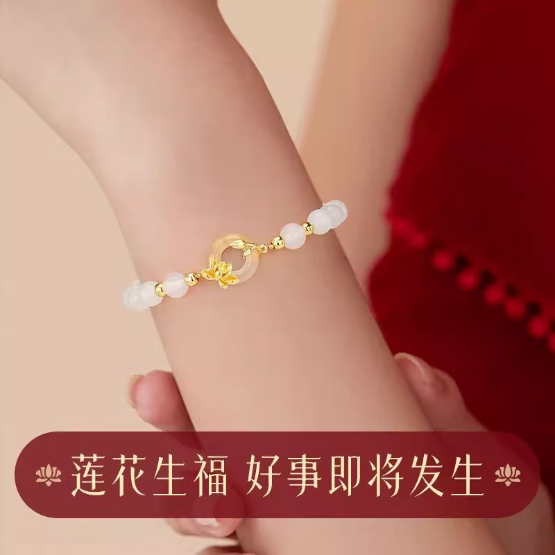 Good things come in abundance: a 925 sterling silver bracelet with a safety charm, featuring a new Chinese-style lucky bead, and a chrysoprase bracelet, a new Chinese-style gift