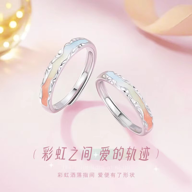 Rainbow luminous couple rings, sterling silver 925, minimalist design with an elegant aesthetic, enamel detailing, unique and stylish, perfect as a Valentine's Day gift