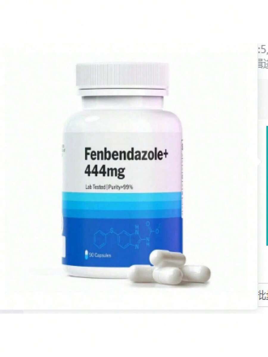 Fenben 444 Mg| 99% Purity| Capsules For Humans - 90 Counts| Cup