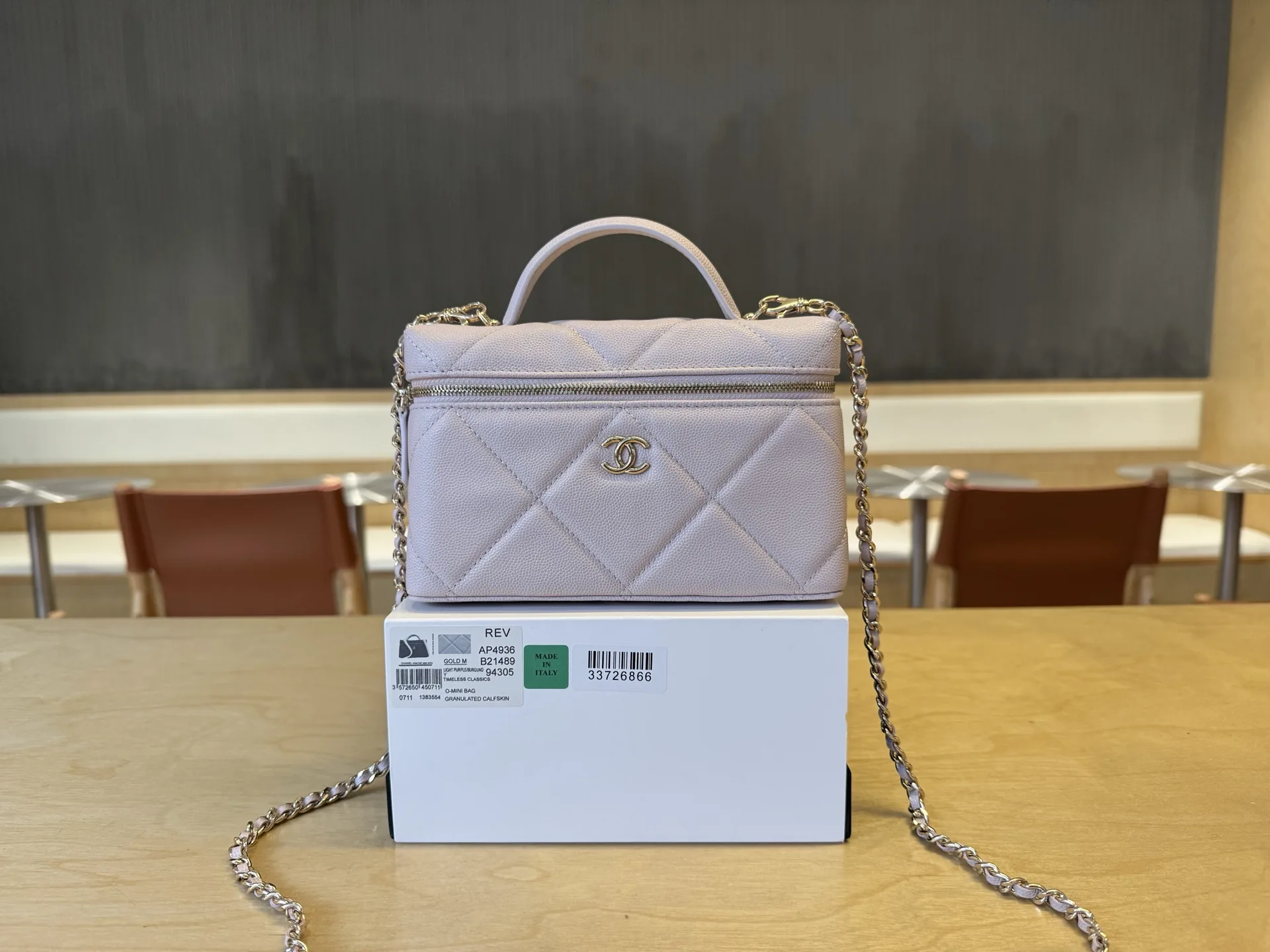 Chanel Quilted Leather Crossbody Bag product photo from LabelPicks