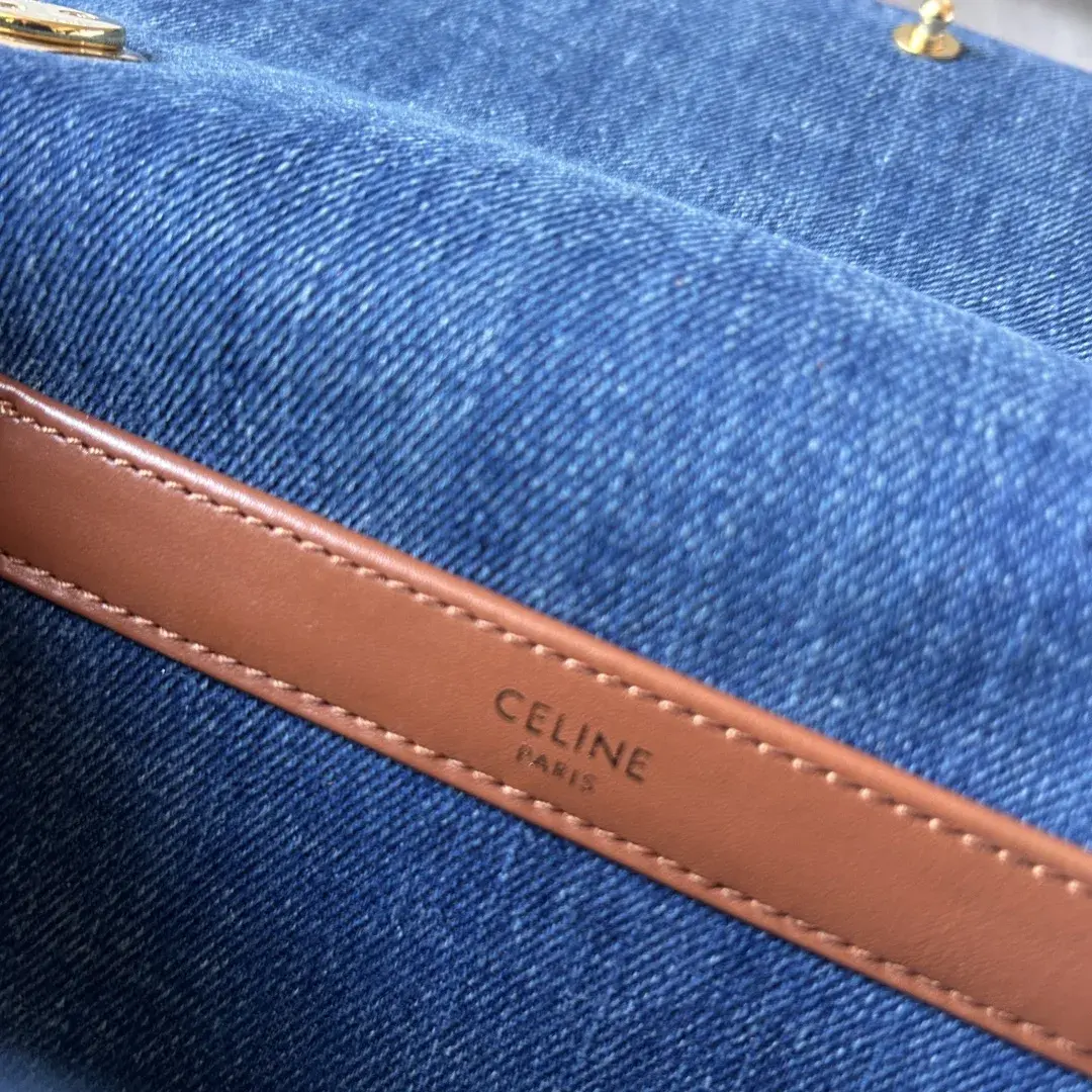Celine Quilted Leather Shoulder Bag product photo from LabelPicks