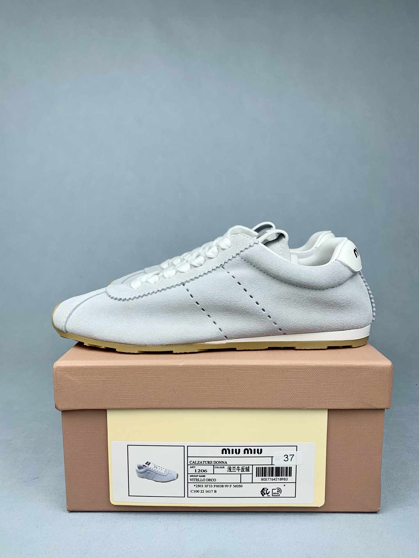 Plume suede sneakers