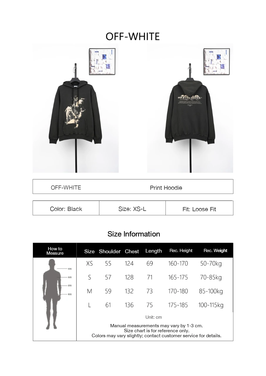 Off-White Black Saint Matthew Painting Graphic Hoodie product photo from LabelPicks