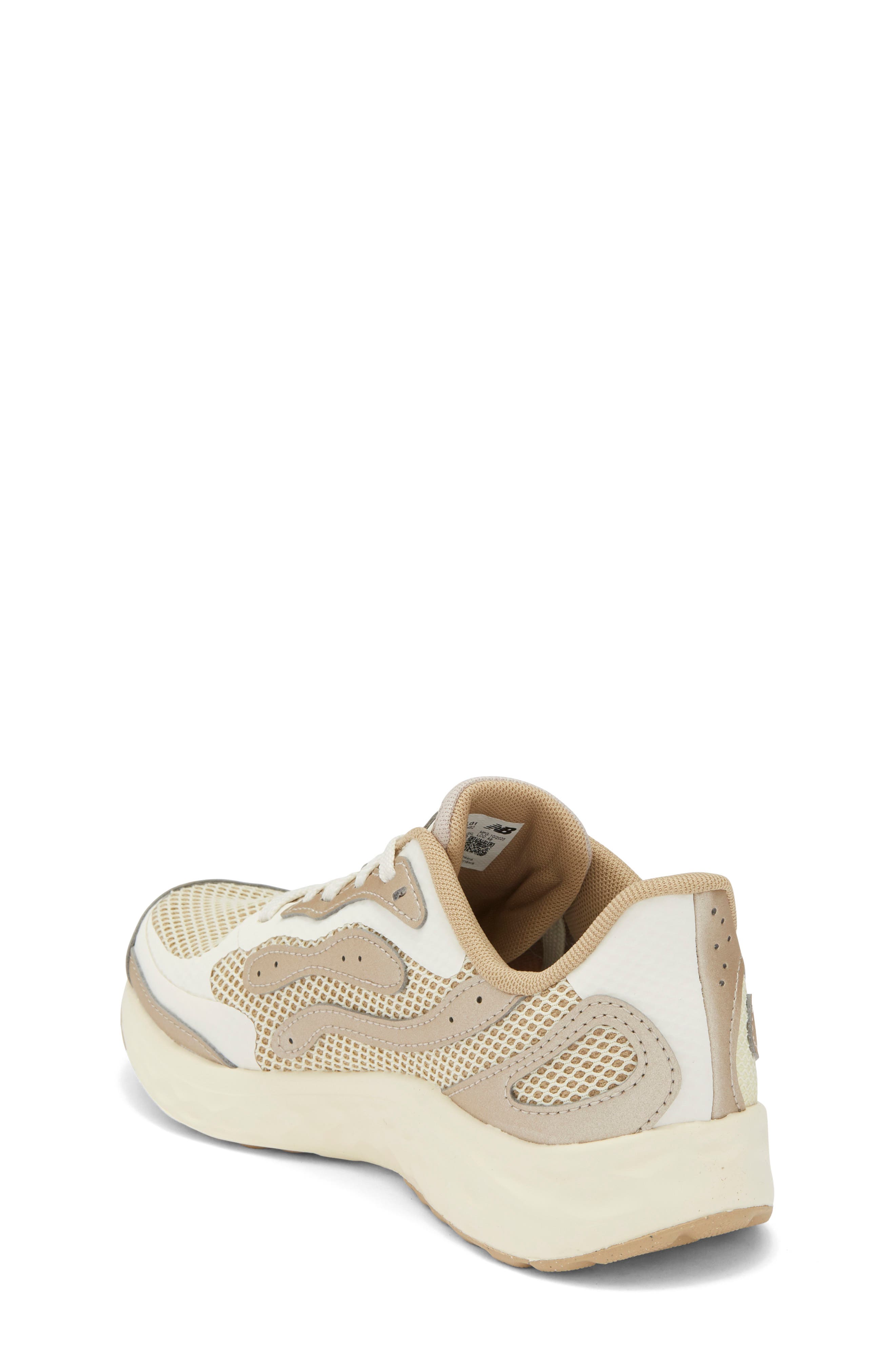New Balance Kids' Fresh Foam Arishi v4 Tiralux Sneaker