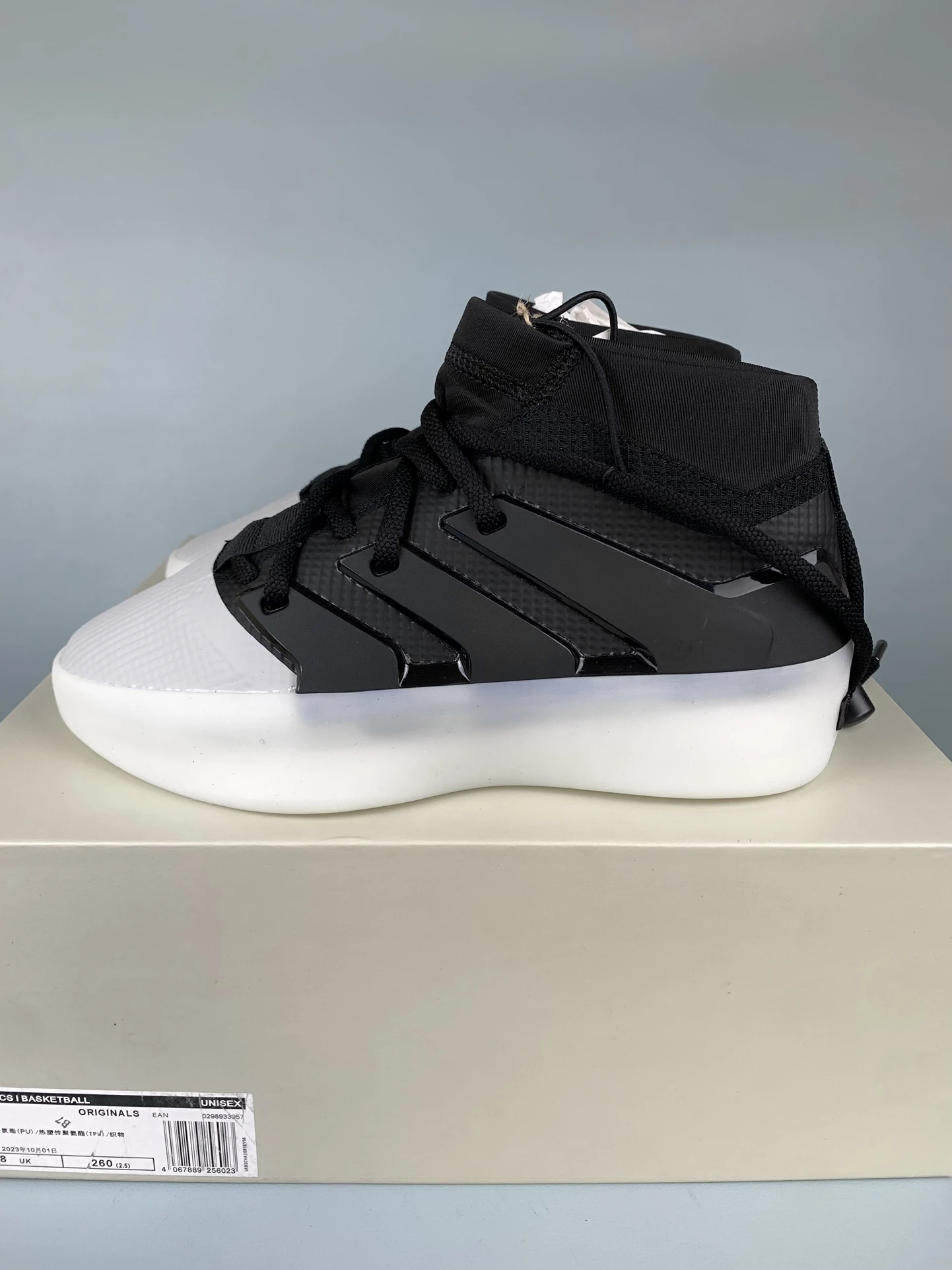 Fear of God Athletics x adidas I Basketball Shoes product photo from LabelPicks