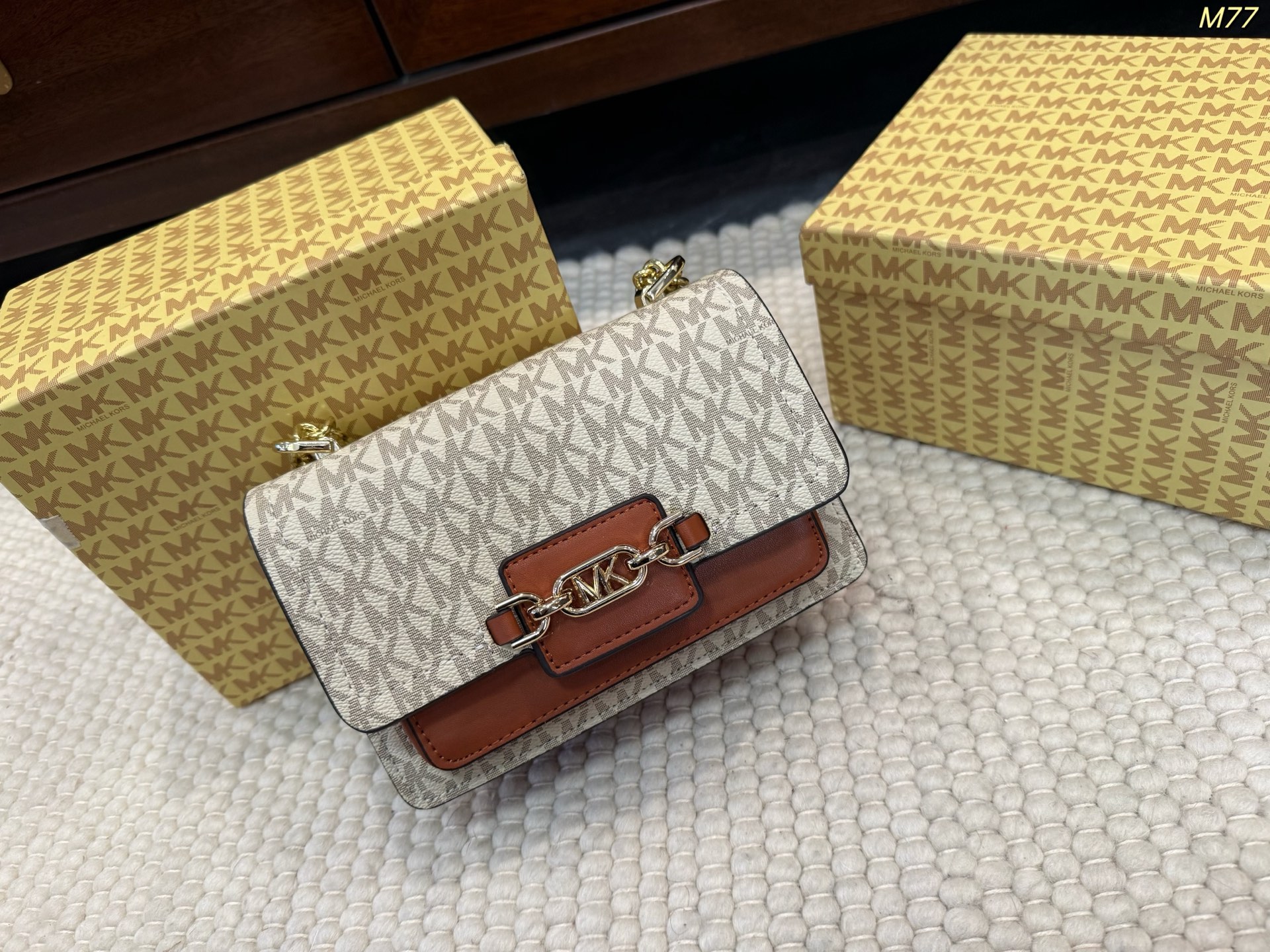 MK Heather Chain Bag