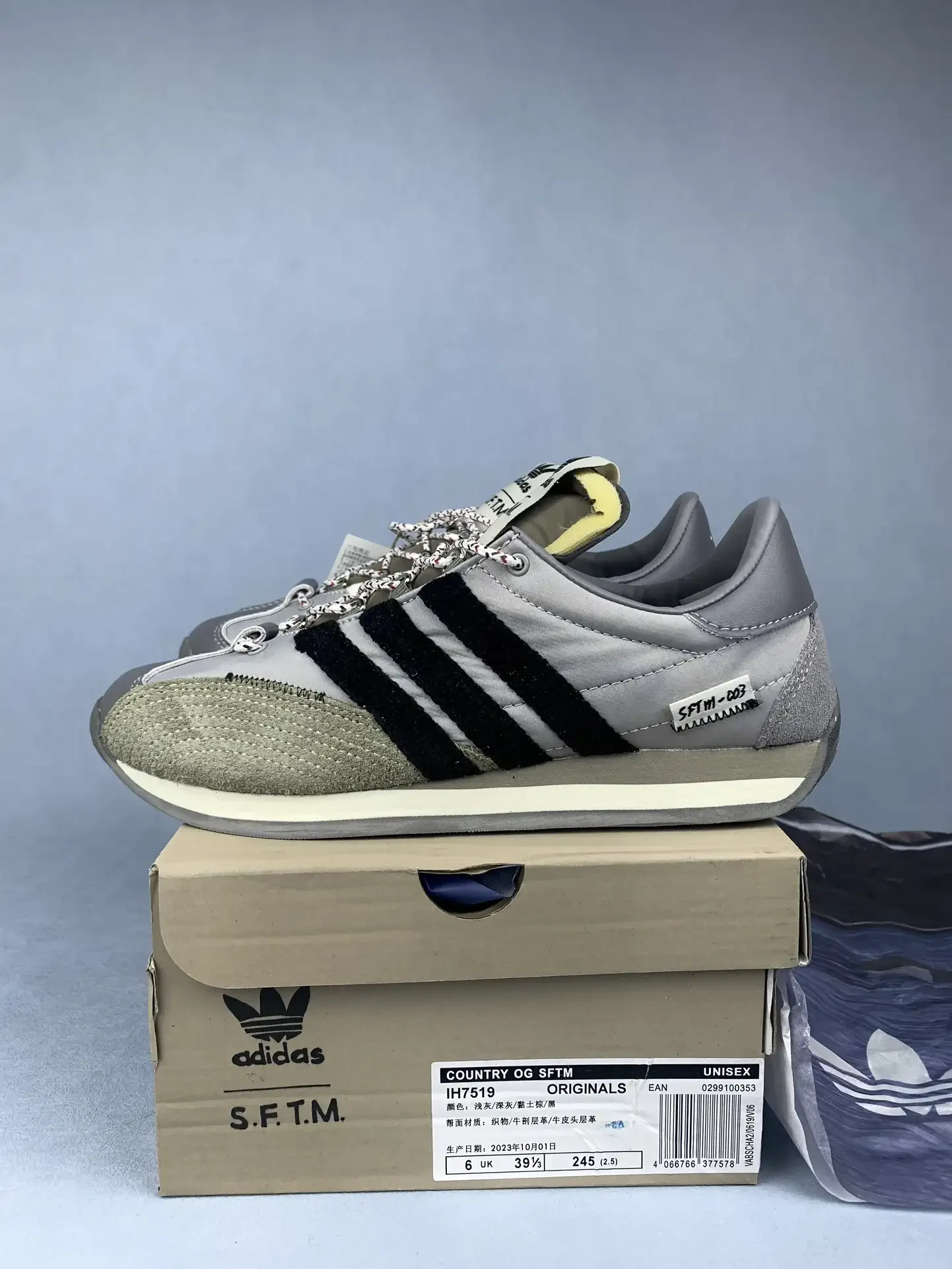Song for the Mute x adidas Country OG Shoes product photo from LabelPicks