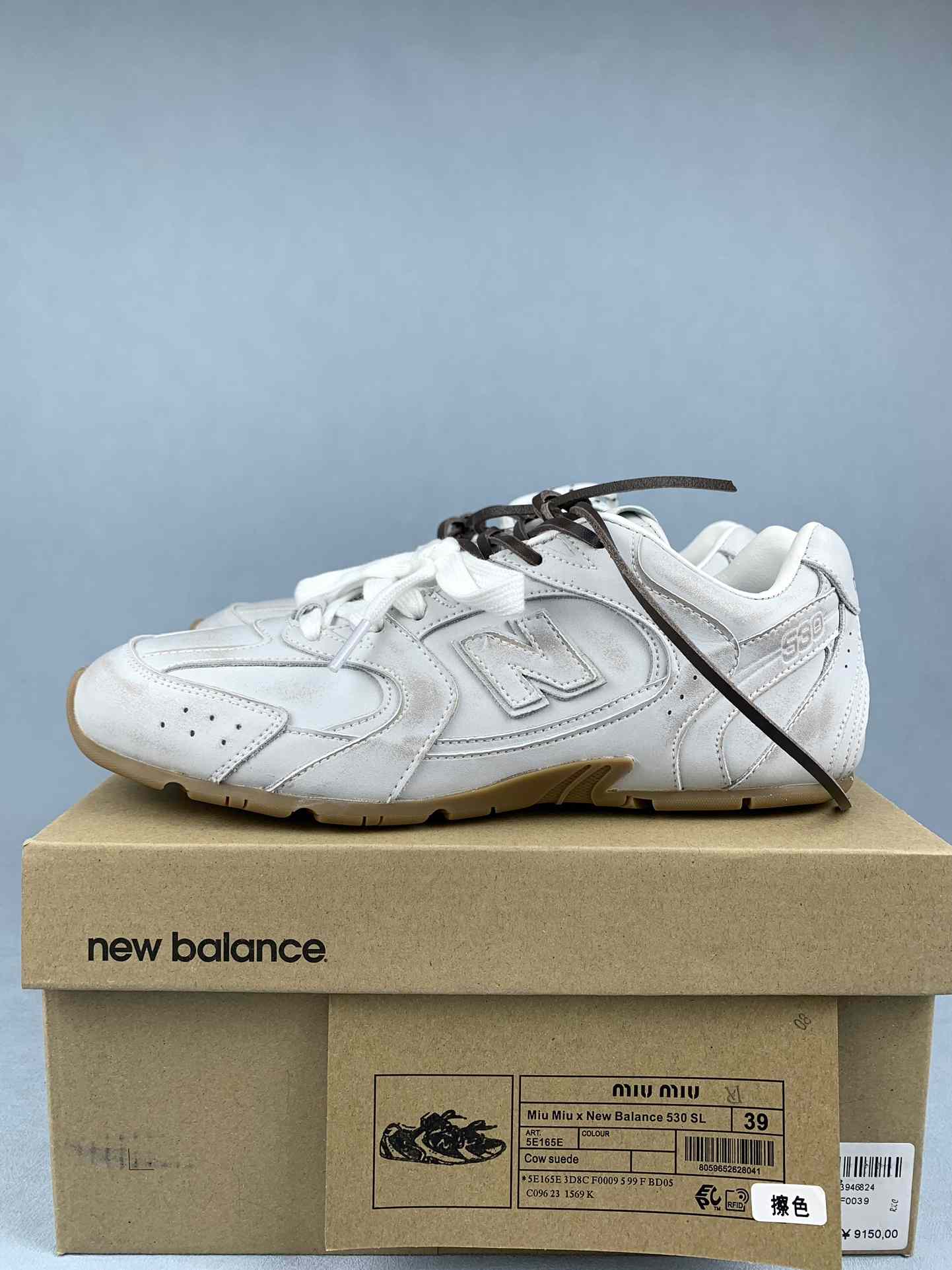 New Balance X Miu Miu 530 leather sneakers
