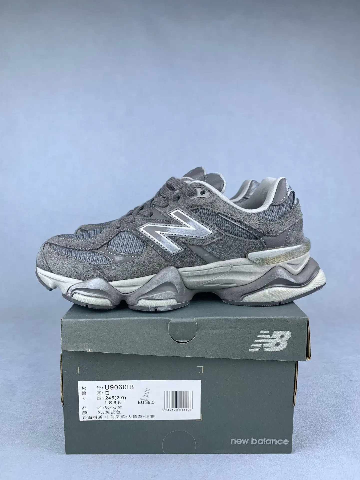 New Balance 9060 Shoes product photo from LabelPicks