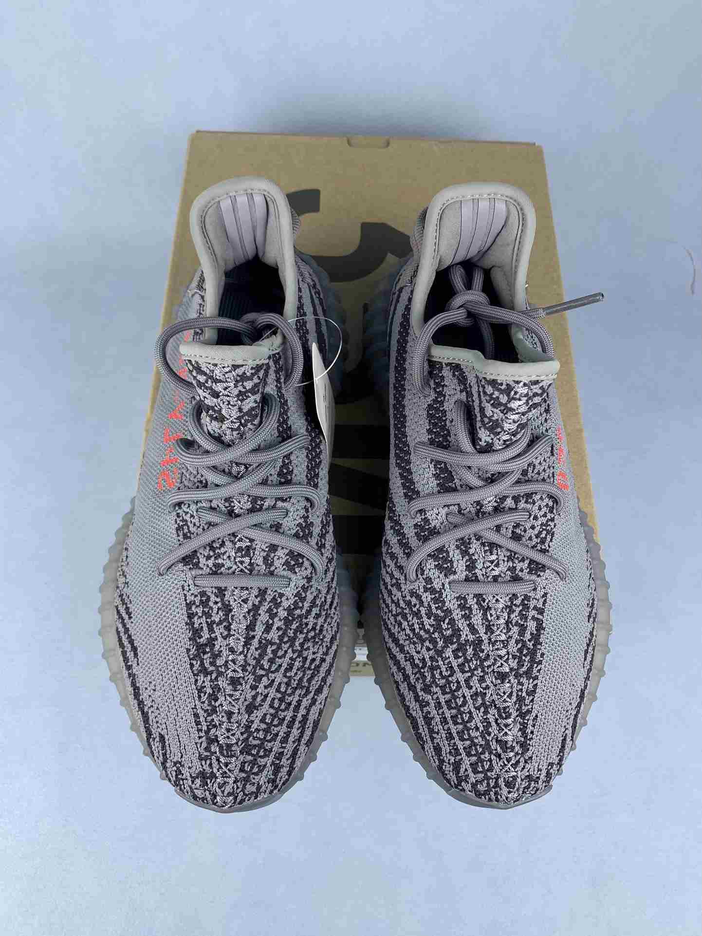 adidas Yeezy Boost 350 V2 Beluga 2.0 Shoes