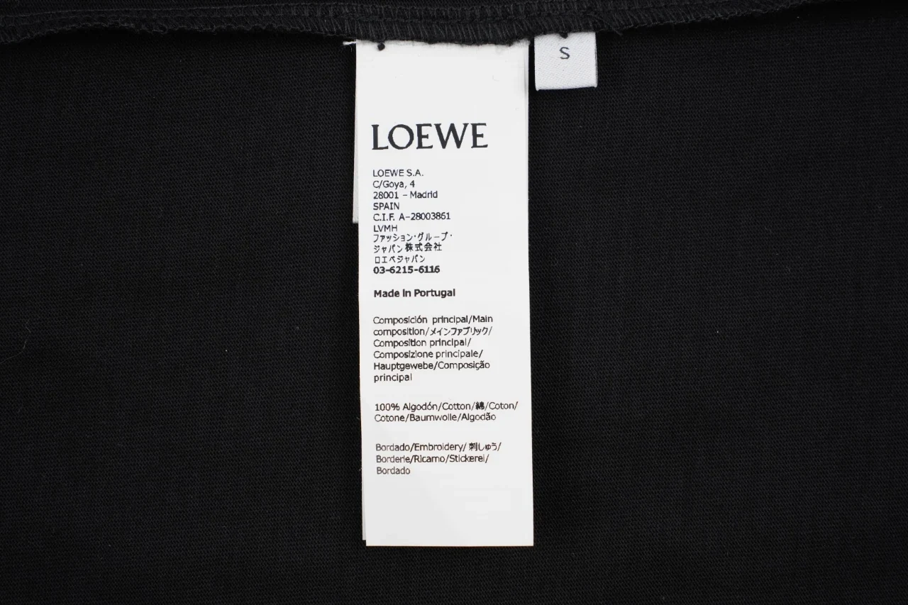 LOEWE Black Two-Tone Terry Anagram T-Shirt product photo from LabelPicks