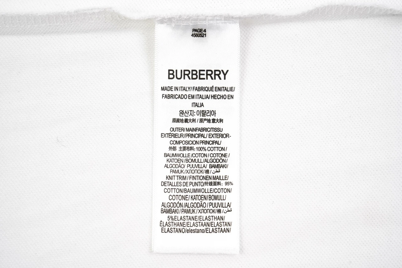Burberry White Check Equestrian Knight Embroidered Polo Shirt product photo from LabelPicks
