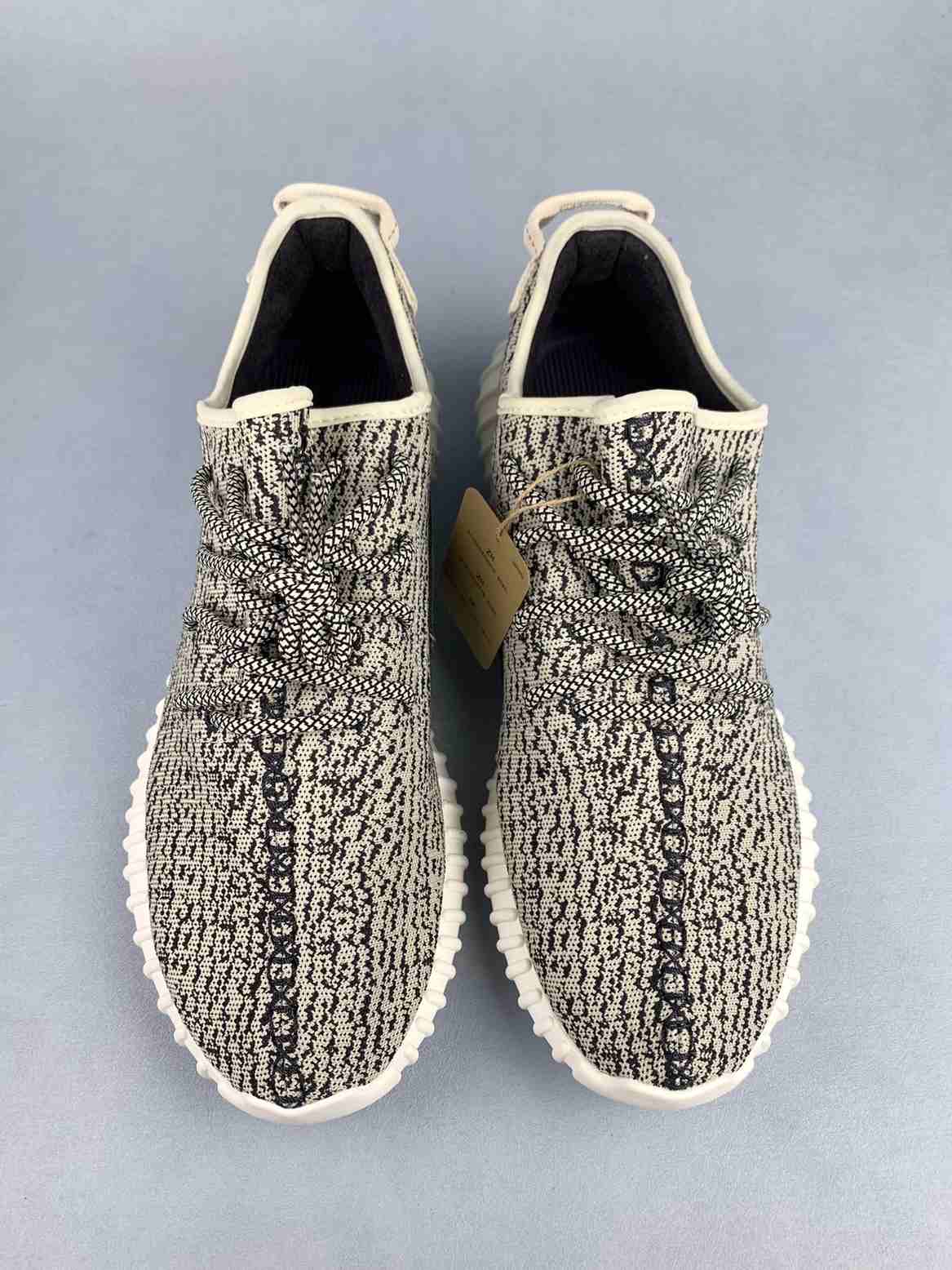 adidas Yeezy Boost 350 Turtle Dove Shoes