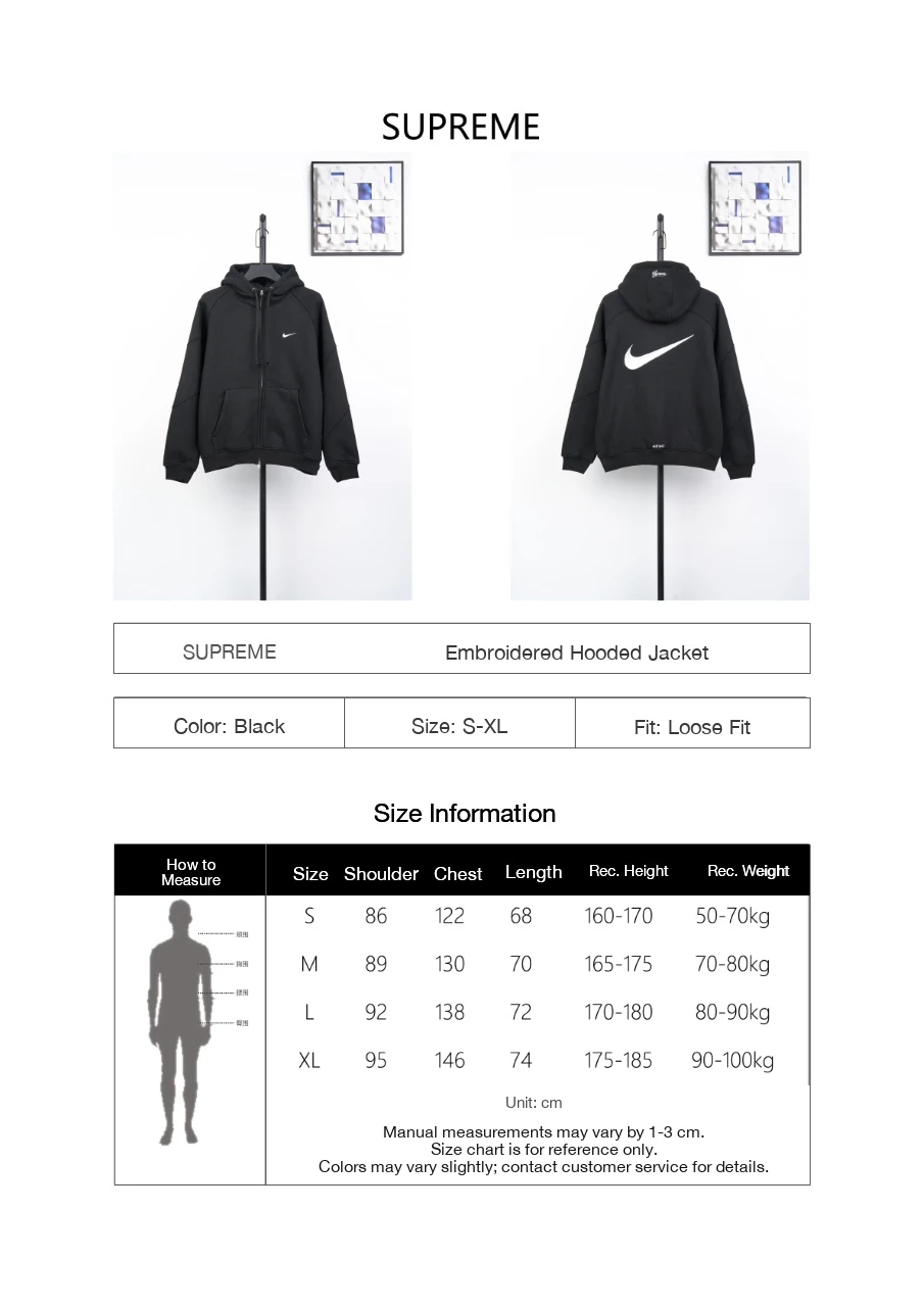 Nike Black Swoosh Embroidered Zip Hoodie Jacket product photo from LabelPicks