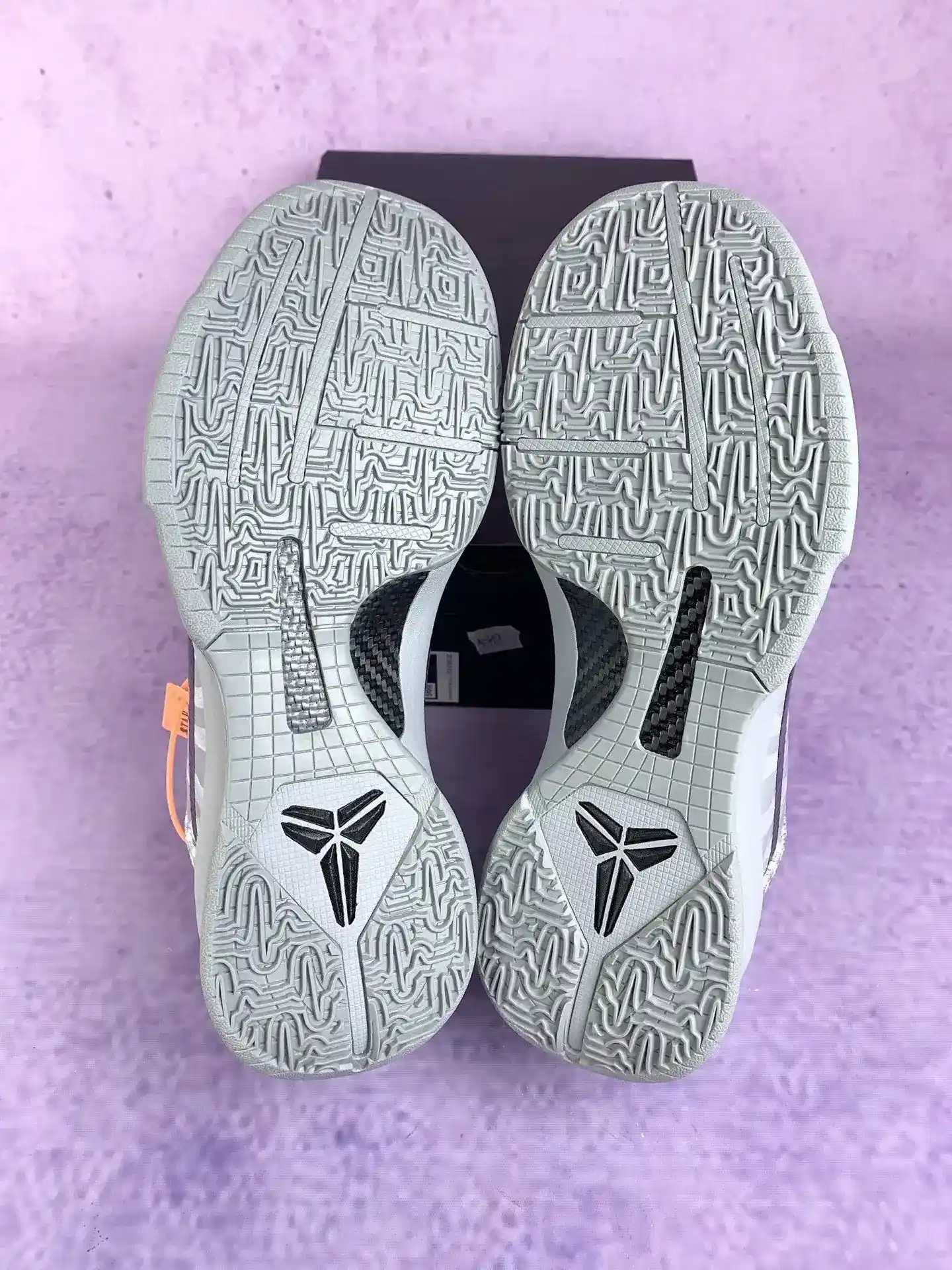 Kobe V Protro 'Zebra' Shoes product photo from LabelPicks