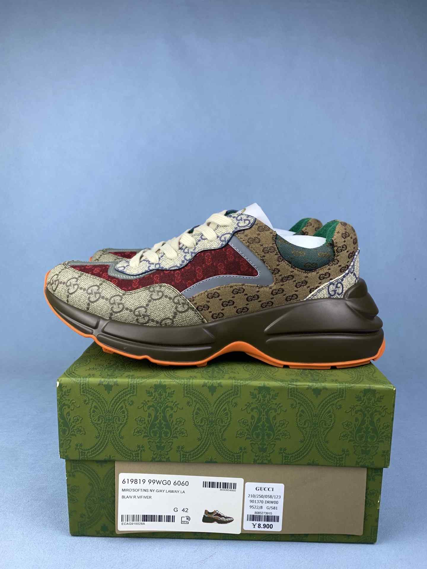 Gucci Rhyton GG sneaker
