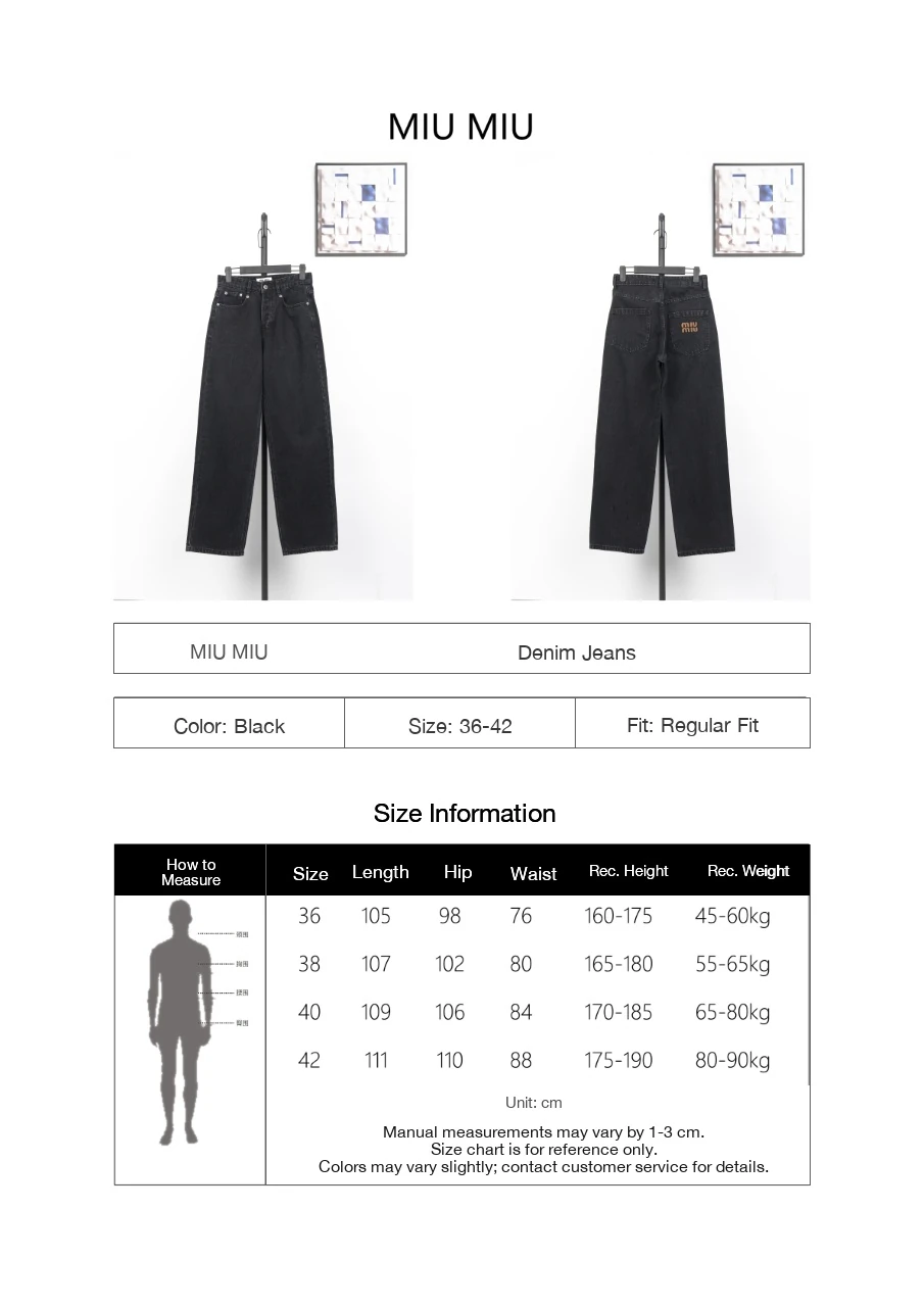 Miu Miu Black Leather Panel Straight Denim Jeans product photo from LabelPicks