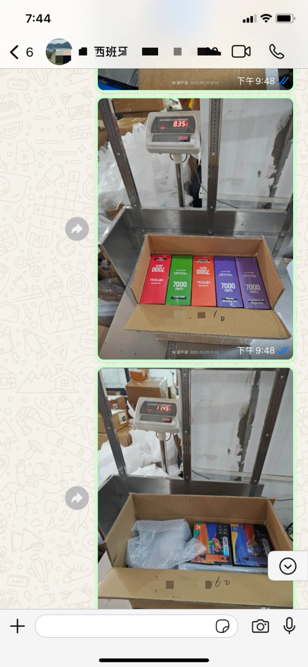 Customer chat and delivery photo from Poland