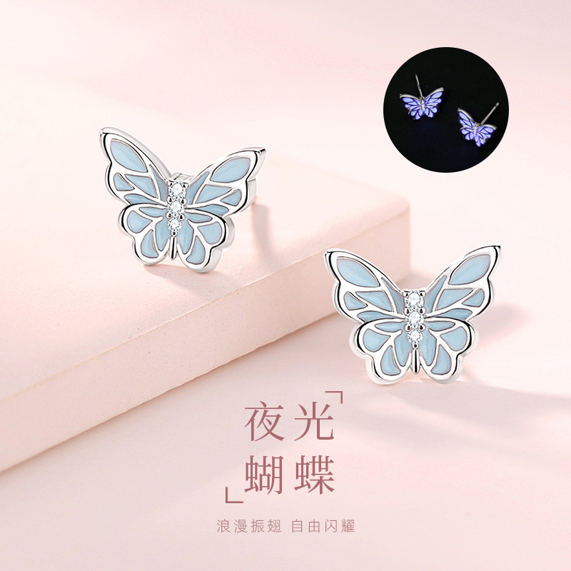 Original luminous butterfly stud earrings for women, made of sterling silver, Korean style, simple and unique design, forest-themed, versatile and elegant earrings