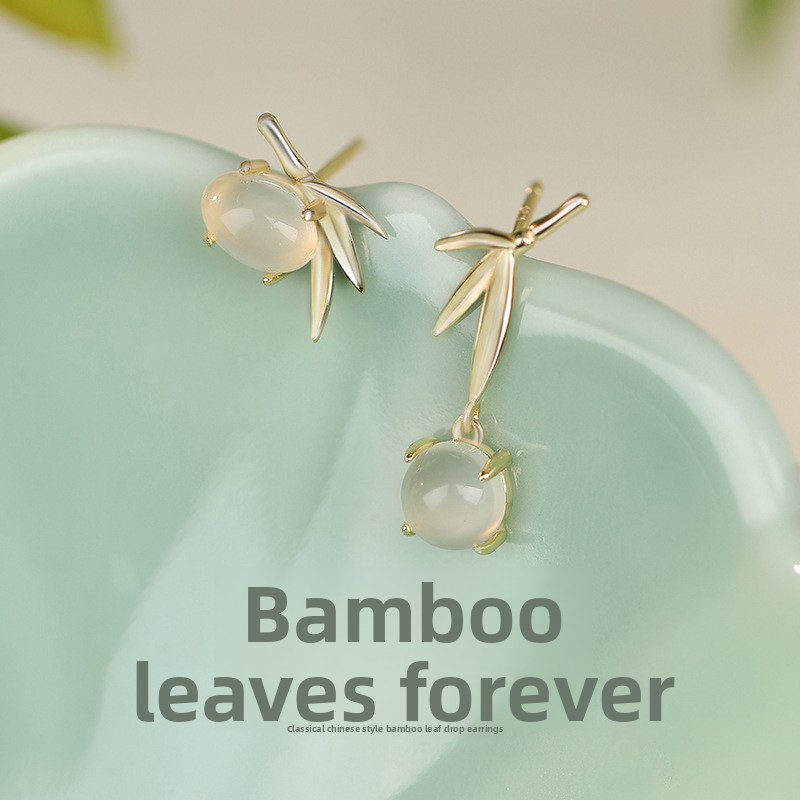 Bamboo Leaf Water Drop Earrings for Women, 925 Sterling Silver, 14K Gold, New Chinese Style White Chalcedony Earrings, Traditional Chinese Style Ear Jewelry