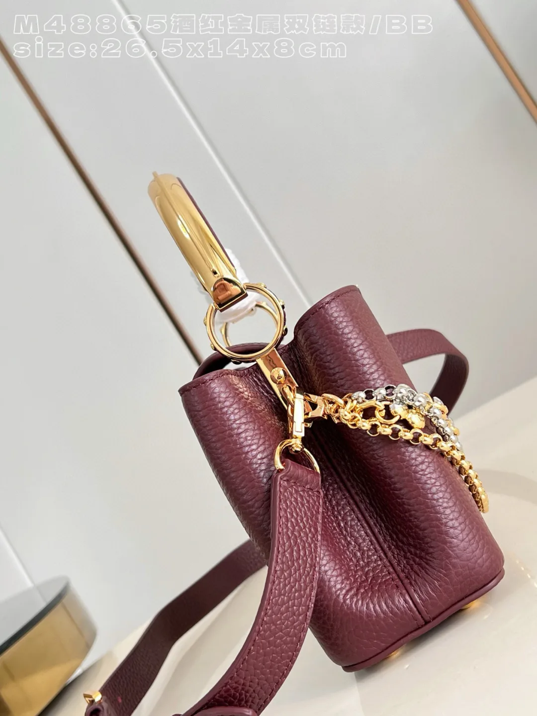 Louis Vuitton Capucines Burgundy Grained Leather Crossbody Bag product photo from LabelPicks