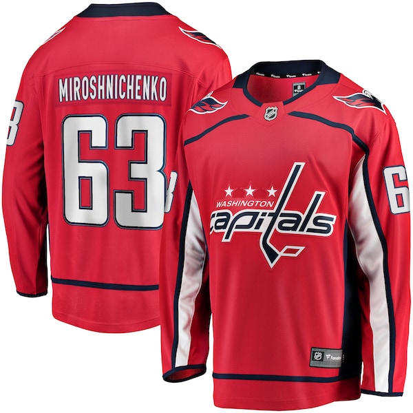 Ivan Miroshnichenko Washington Capitals  Home Premier Breakaway Player Jersey - Red