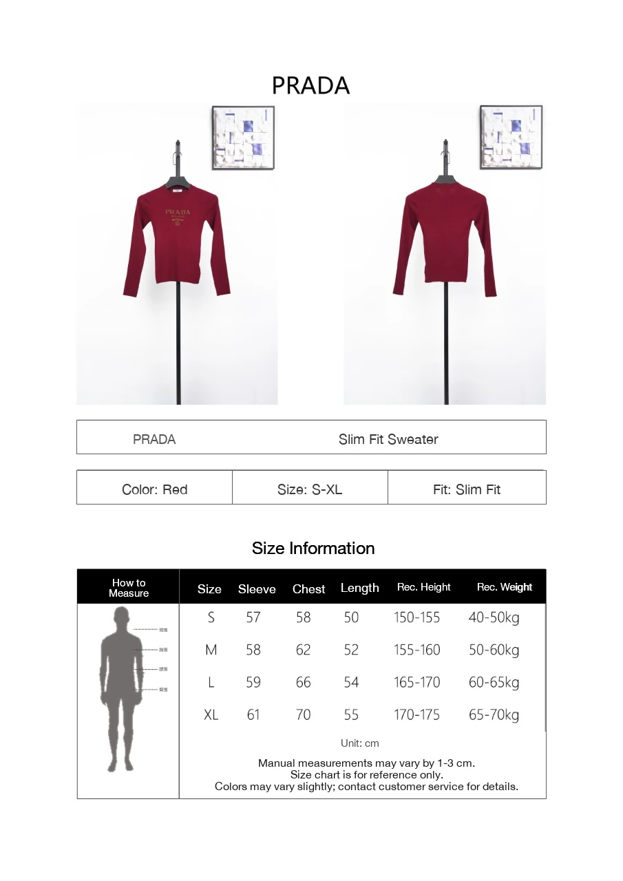 Prada Burgundy Recycled Silk Logo Jacquard Slim Knit Sweater product photo from LabelPicks