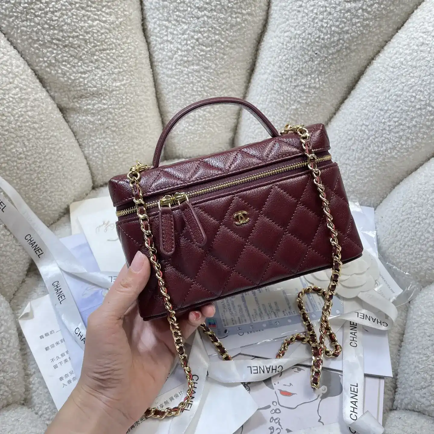 Chanel Burgundy Quilted Leather Crossbody Bag product photo from LabelPicks