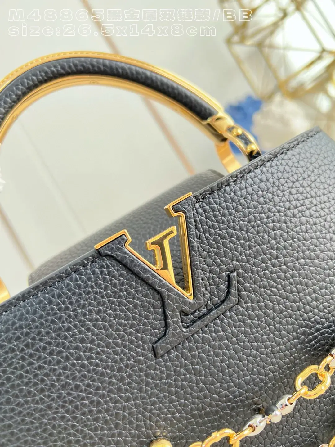 Louis Vuitton Black Capucines Grained Leather Crossbody Bag product photo from LabelPicks