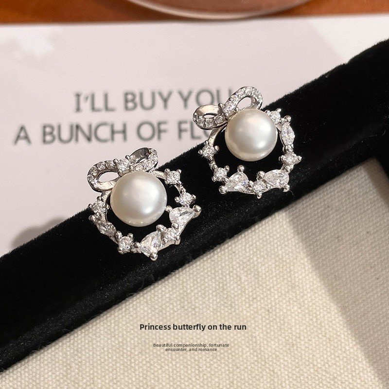 Original Exquisite "Runaway Princess" Bowknot Sterling Silver Stud Earrings, French Chic Style Geometric Round Earrings