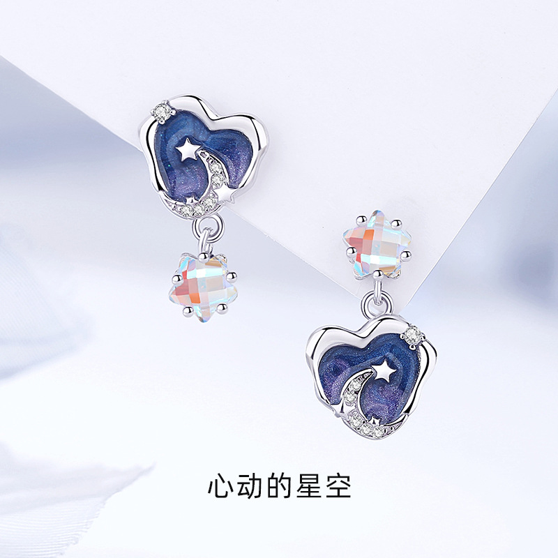 Original heart-shaped starry sky earrings for women, made of 925 sterling silver, with a high-end feel, perfect for summer, featuring an Instagram-inspired enamel and resin design