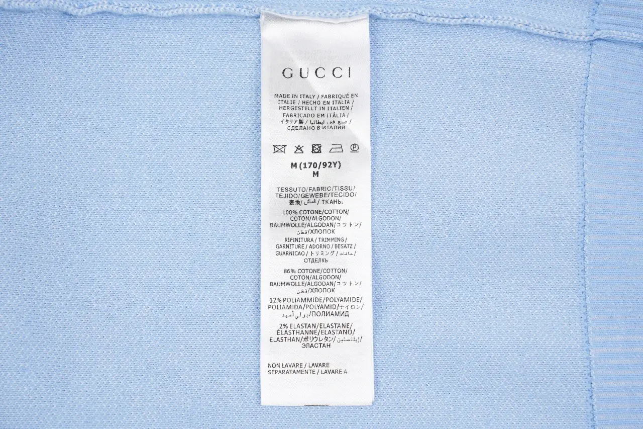 GUCCI Pale Blue GG Jacquard Cotton Cardigan product photo from LabelPicks