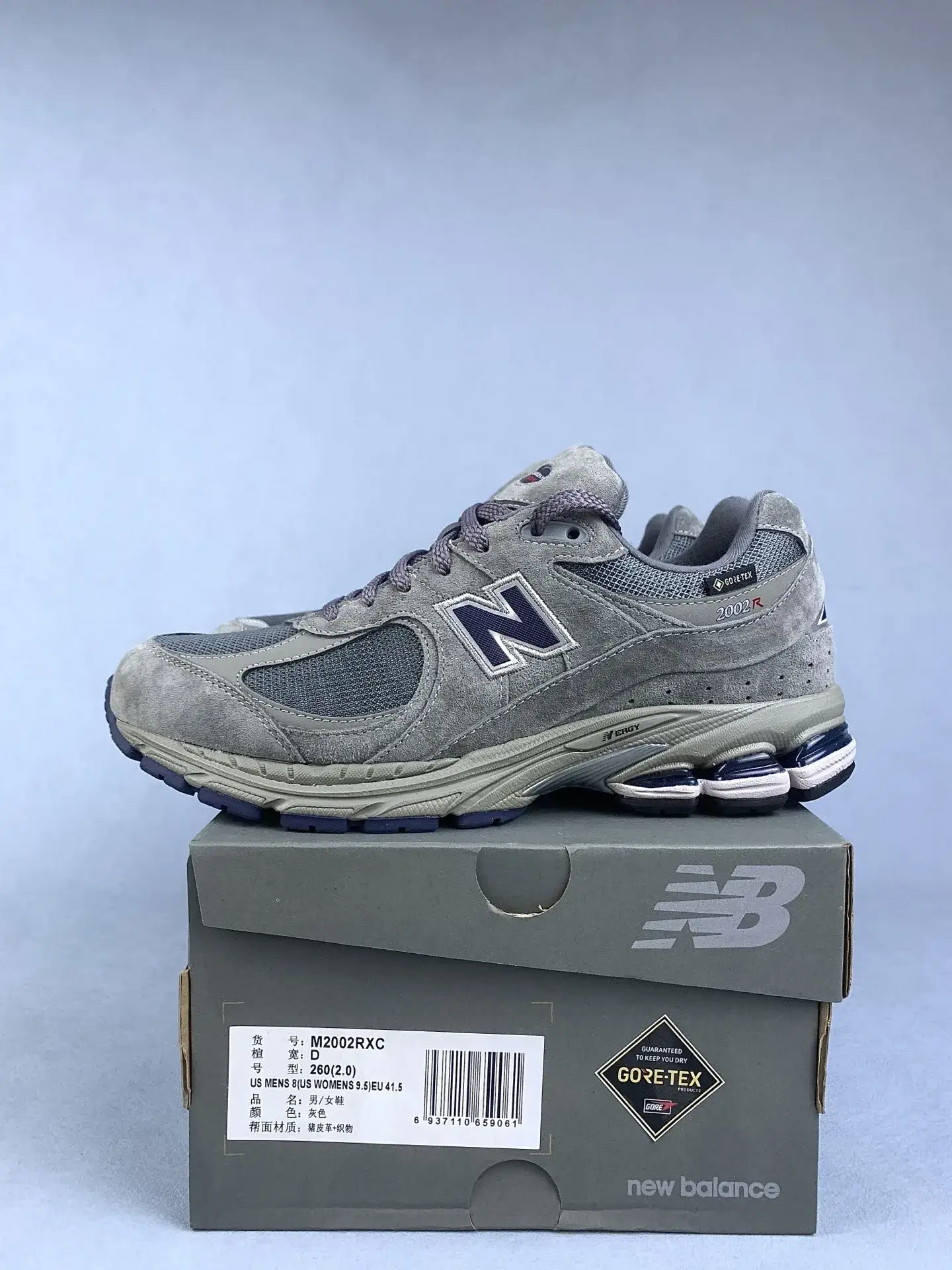 2002R Shoes product photo from LabelPicks