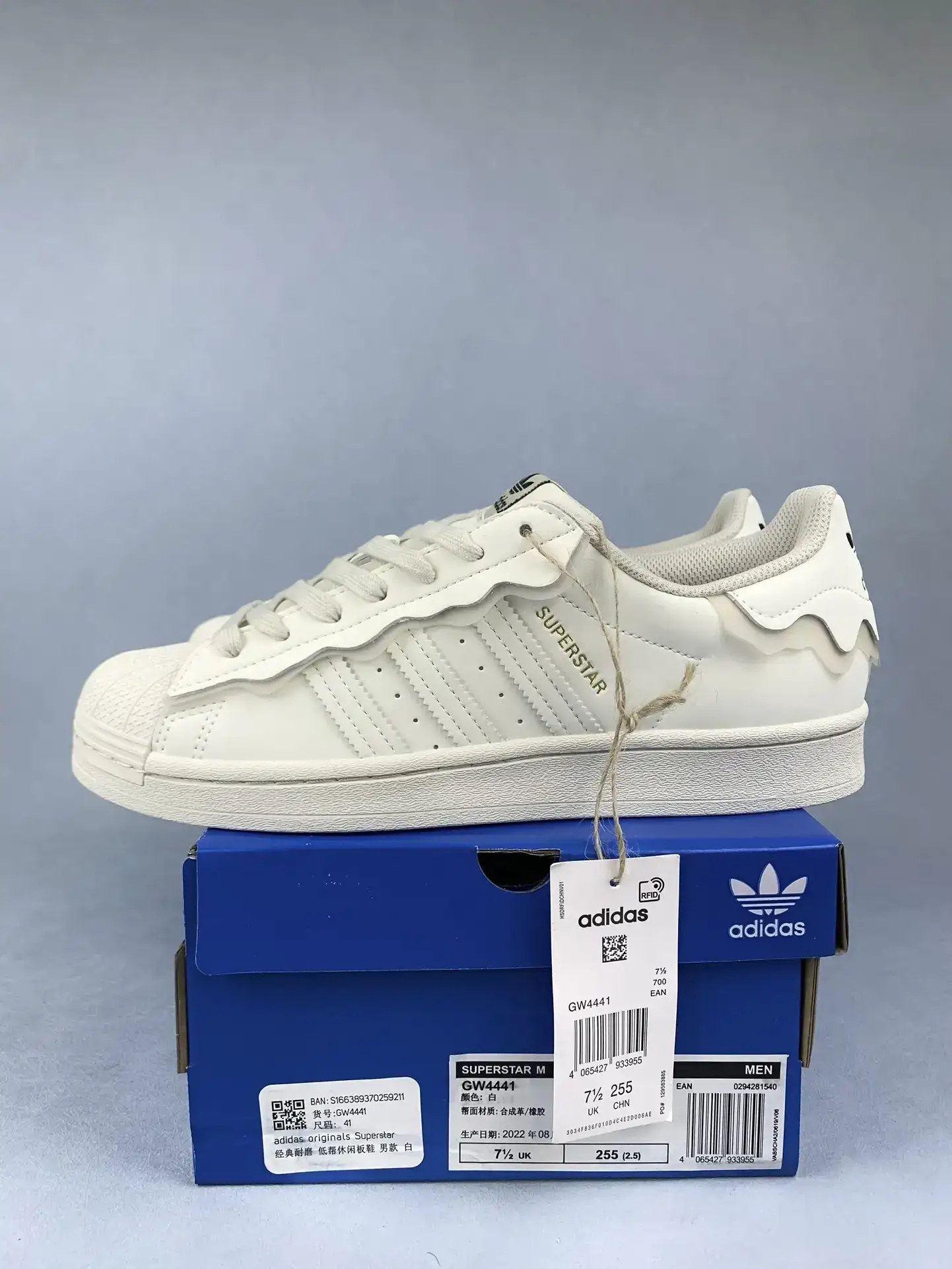 adidas Superstar Cloud White Metallic Gold Shoes product photo from LabelPicks