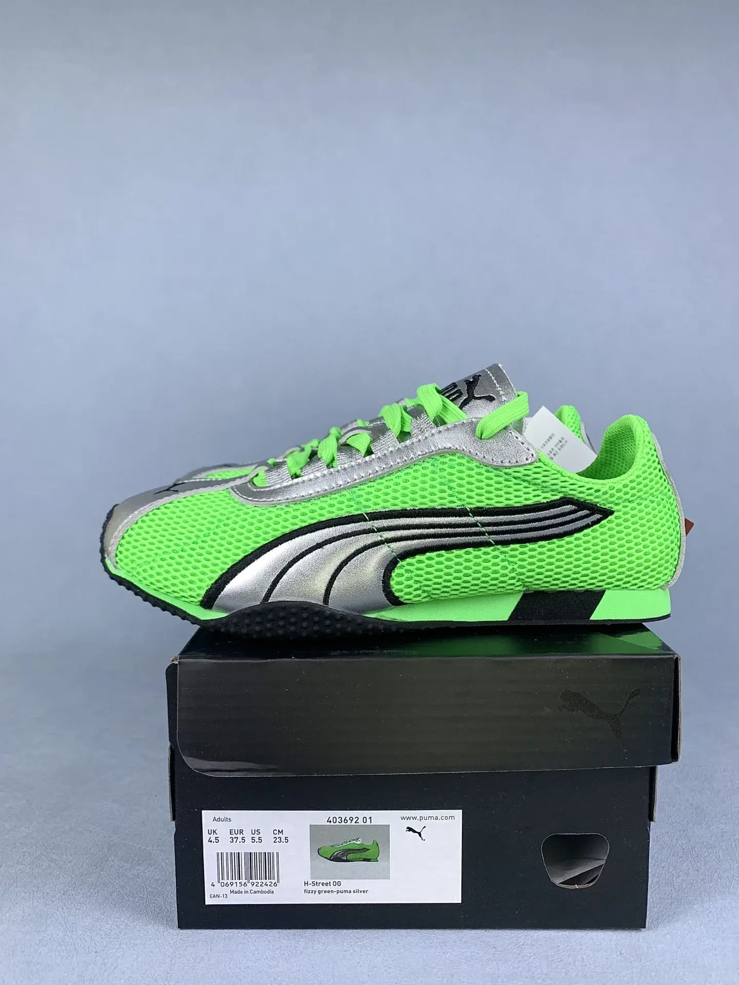 PUMA H-Street OG Sneakers product photo from LabelPicks